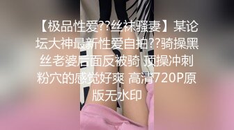 2024一月最新流出❤️巅峰视角系列⭐商场女厕全景露脸后拍商场工作人员小妹和同事报告厕所发现了什么