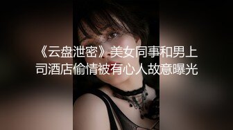 大耳环风骚少妇野外激情啪啪 露脸深喉口交大鸡巴 无套爆草浓精射嘴里