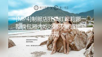 【AI明星换脸】AI- 刘亦菲 手机APP竟然约到了仙女_酒店密会 完美换脸，极品中的极品