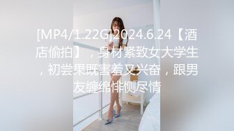 我最喜欢的日韩情侣自拍第61弹 极品身材美女与人3P，涂上精油做爱太爽啦！