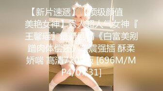 [MP4/ 547M] 甜美可爱妹子和男友露脸聊骚勾引狼友，先慢慢硬，女上位骑乘坐下传教士射在肚子上