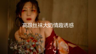 TWTP 公园女厕全景偷拍多位极品美女嘘嘘⭐来了一个极品黑丝美女 (1)