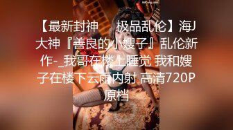 [2DF2] 文轩探花深夜场约了个性感黑丝少妇啪啪，穿上情趣装女仆装口交抽插大力猛操[MP4/93MB][BT种子]