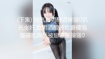 【精品推荐】知名OnlyFans极品人气模特CRI大尺度魅惑私拍 丰乳肥臀 舞骚弄姿 高清私拍183P