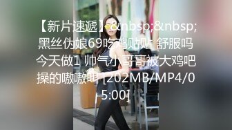 [MP4]STP29841 金发美女！漂亮纹身网红小姐姐！按住双手骑脸插嘴，跪在沙发后入，爆操美臀嫩穴 VIP0600