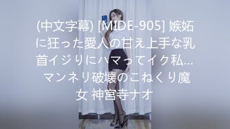 80后熟女