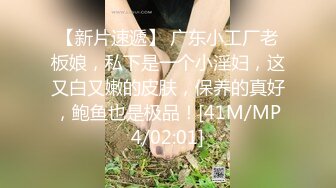 美少女初尝继兄肉棒并品尝继兄精液 (ph639cfffe5e0b6)