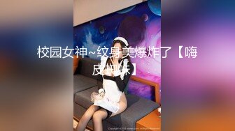 ✿娇小双马尾萝莉萌妹✿纯欲小可爱被大JB艹的爽翻了，白丝狐狸尾巴肛塞，肛交口足交内射，屁眼都是爸爸的形状