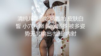 邪恶的房东浴室暗藏摄像头偷窥大奶子美女租客嘘嘘洗澡 (1)