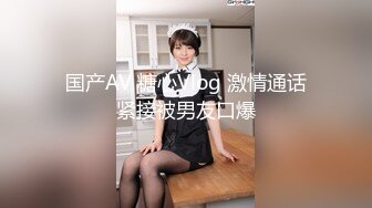 无套后入大屁股骚女叫声可射