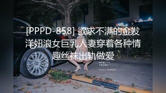 居家大奶极品御姐黑丝高跟诱惑狼友，跟狼友互动撩骚听指挥，揉捏大奶子自慰骚穴呻吟，表情好骚淫声荡语不断