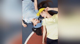 [MP4]STP33192 【美乳御姐】【你今天吃了吗】第二弹，四天深喉啪啪被干，骚气逼人勾魂尤物，让人印象深刻的新星 VIP0600