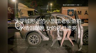 [MP4/ 1.54G] 黑丝露脸极品小妞用道具爆着菊花自己抠骚逼搞的自己高潮冒白浆