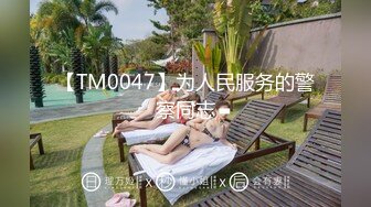 [MP4]黑衣卷发妹子啪啪穿上包臀裙白色网袜骑乘站立后入抽插