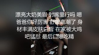 老婆就是用来暴露的