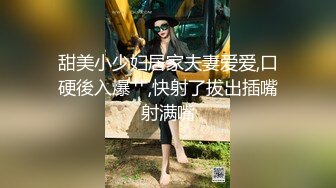 【国模4K大尺度私拍】学生妹兼职朵朵 少女嫩穴一线天，超清画质欣赏佳作必看！ (2)