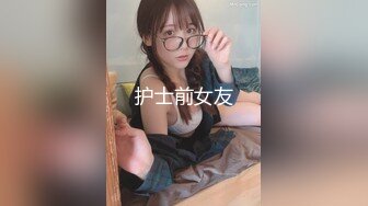 【高质量精品】清纯少女的真实约啪-要先秀一段艳舞再啪啪,对白淫荡