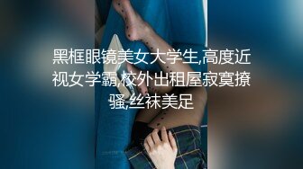 极品黑丝情趣骚人妻就是厉害，一个人能挺得住这么多精壮大喊操