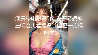 (麻豆傳媒)(mpg-026)(20221227)怒操騷氣淫娃侄女-夏禹熙