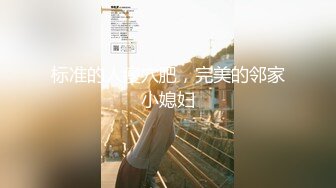 [MP4/330MB]【2023年，4K画质】2021.5.26，【赵总寻欢】，迷人的25岁小姐姐，大美女，无水印