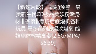 蜜桃影像传媒 PMC078 哥哥无套强上不爱穿胸罩的亲妹 孟若羽