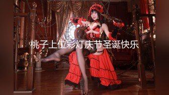 ✨泰国美乳少女网黄「merryxming」OF大尺度私拍 外表清纯内心OPEN巨反差女婊(144p 62v)