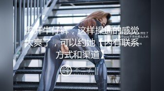 绵阳美女口交