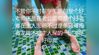 对蒂凡尼房间兴奋不已的女学生多次向我求做爱，在无休止的性爱循环后筋疲力尽了。 (ph63b92980137ee)