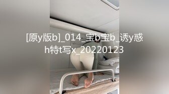 最骚淫娃留学生『刘玥』和金发靓洋妞闺蜜被欧美猛男双飞轮插无套狂操 双凤抢屌求操 口爆颜射抢精 高清4K版