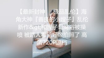 ?萝莉猎手? 极品91大神专攻貌美萝莉少女▌唐伯虎 ▌羞耻对着镜子做爱 看着性器鲜嫩抽插 女上位顶的好深