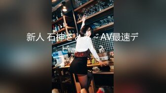 【新片速遞】2022-1-6 《麻辣王子》腹肌帅哥约操良家00后学生妹，扶着大屁股后入爆操，被妹子夸好厉害，冲刺猛操搞得受不了[456MB/MP4/1:01:57]