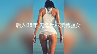 菜市场男女混厕全景偷拍连，衣裙美女的多毛小黑鲍