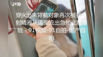 再次约西安00后炮友