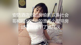 原创双视角近距离操移动大厅美女销售