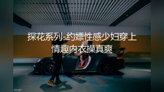 【新片速遞】 超级骚！音乐老师被干了~【熊宝宝】又骚又御~撸到肾虚 [757MB/MP4/01:22:32]