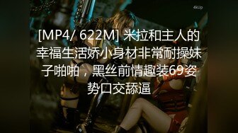 新FC2-PPV-4447958 非常饥渴的女人