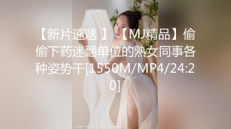 【苏樱】大美女~36H巨乳~欲望表情舞~定制~热舞合集【95V】 (76)