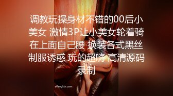 STP32572 杏吧传媒 白嫩少女被前男友囚禁起来调教成母狗 师师