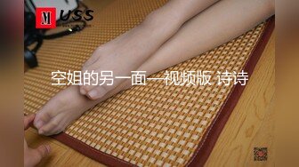 【糖心】私人女仆的居家性服务 我是主人的小母狗