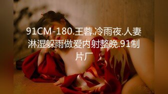 极品资源-欧美精品女优和系列射精片段23小时大合集【86V】 (18)