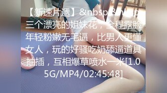 星空传媒XK8109回家的诱惑EP4主人请接受我的小穴