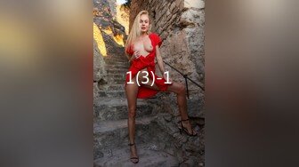 0074 - THE COURIER SCREWED UP AND WORKED OFF THE COMPLAINT WITH A BLONDES HARD FUCK (641ccbbeec7aa)