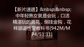 你变了！交往前后差很大 追到手后怎么秒被「打入冷宫」？