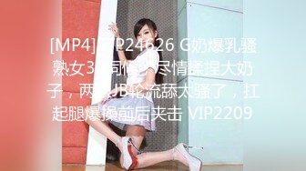 [MP4/ 3G] 3个00后嫩妹妹！超级嫩美臀粉穴！磨豆腐双头龙互插，幸福炮友操逼，妹妹真的太骚了