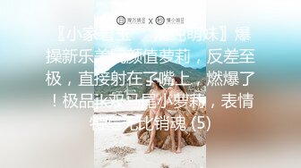 与室友的情爱【完结篇】