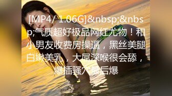 [MP4]STP25298 长卷发健身教练，一个人在家全裸自慰，身材很好，胸部也不下垂，鲍鱼上纹了一只大蝴蝶 VIP2209