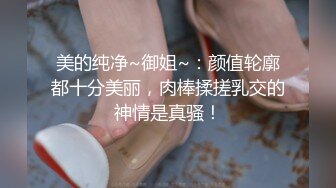 电竞陪玩-锅锅酱-。 男：你玩的那么菜怎么补偿我   女孩：那你想要什么补偿。小穴好紧只能插到一半！