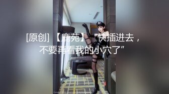 童顏豐滿大奶眼鏡軟妹-元萌萌-大遲度VIP定制私拍130P+12V