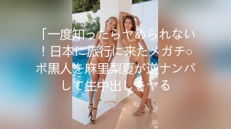 (HD1080P)(素人ハメハメ in deep)(fc3806305)ャル系嬢が中出しセックスを求め出演！オマンコ激しく濡らしセックスを楽しむ姿、全てが可愛すぎる！