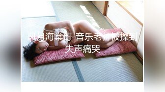 ID-5254 包月情妇·· 无限次数 ·· 极限性爱 -雯茜-